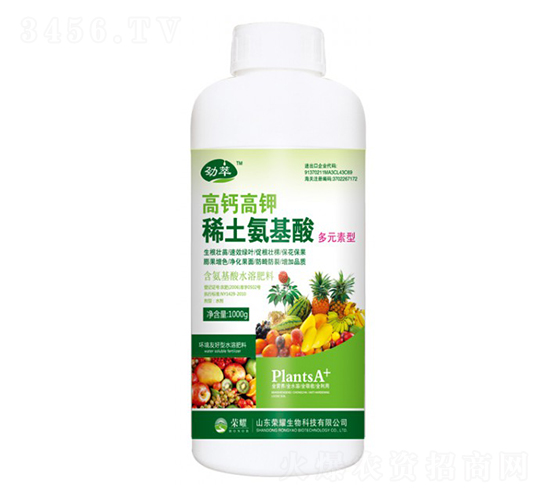 ϡ�������ᣨƿ��-����-�sҫ�r(n��ng)�I(y��)