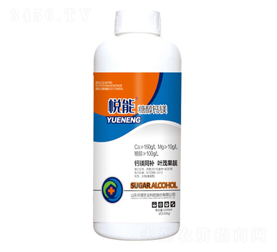 �Ǵ��}�V��ƿ��-����-�sҫ�r(n��ng)�I(y��)