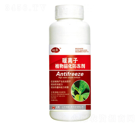 ů�x��ֲ��Ż���������500g��-����-�sҫ�r(n��ng)�I(y��)