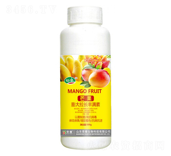 â��������L�S�M�أ�500g��-����-�sҫ�r(n��ng)�I(y��)