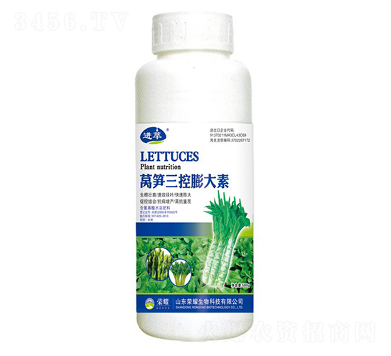 �n�S��������أ�500g��-�M��-�sҫ�r(n��ng)�I(y��)