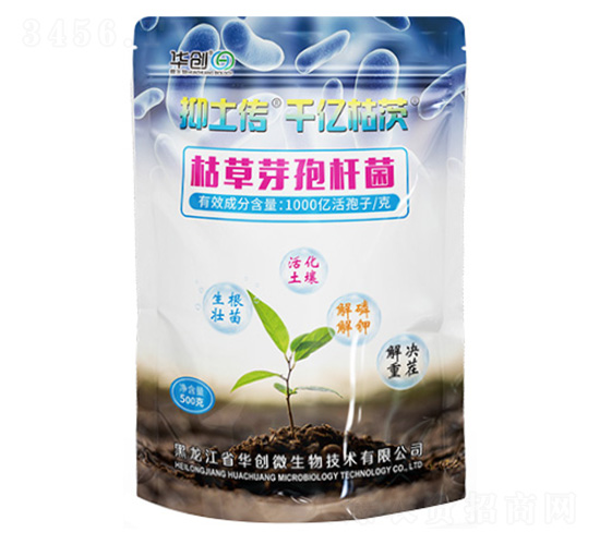 �ݲ�ѿ�ߗU��-������ǧ�|�ݴ�-�A��(chu��ng)