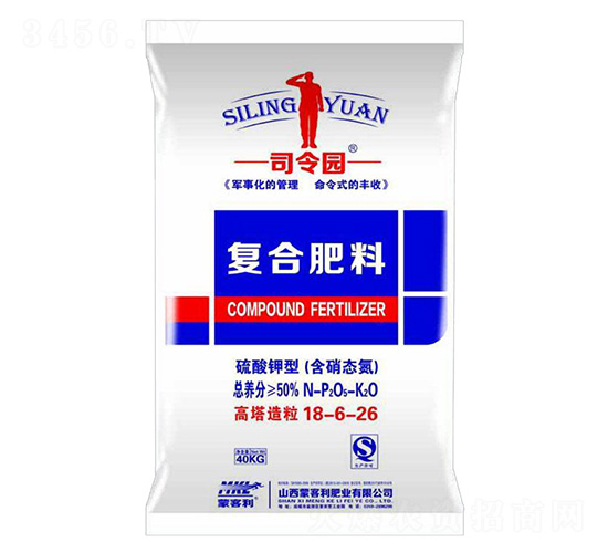 ������͏�(f��)�Ϸ���18-6-26-˾��@-�ɿ����ʘI(y��)