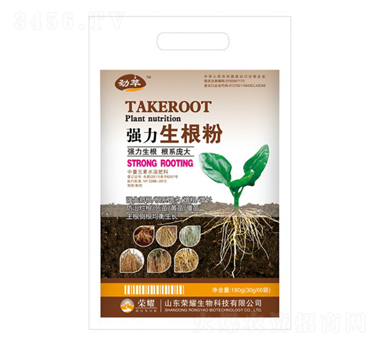 強力生根粉-勁萃-榮耀農(nóng)業(yè)