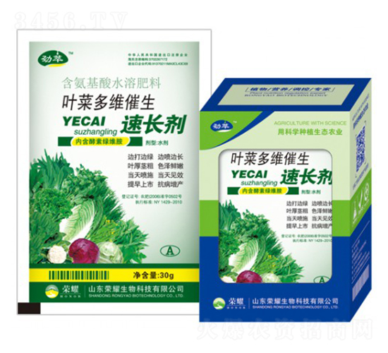 �~�˶�S�������L��-����-�sҫ�r�I(y��)