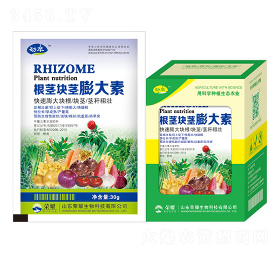 ���o�K�o�����-����-�sҫ�r(n��ng)�I(y��)