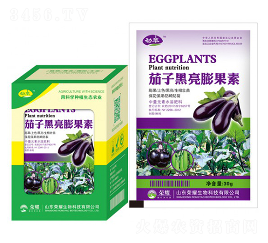 ���Ӻ��������-����-�sҫ�r(n��ng)�I(y��)