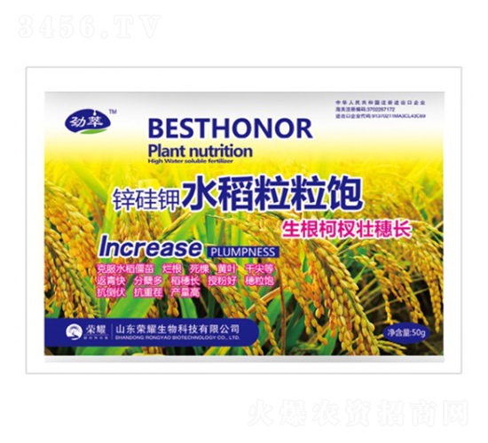 �\���ˮ�������-����-�sҫ�r(n��ng)�I(y��)