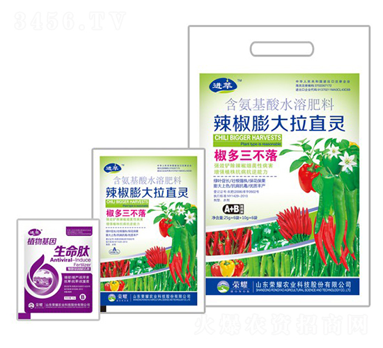 辣椒膨大拉直靈-進萃-榮耀農(nóng)業(yè)
