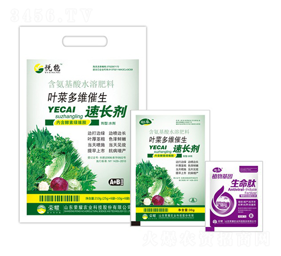 �~�˶�S�������L��-����-�sҫ�r(n��ng)�I(y��)