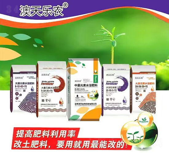 ˮ�ܷ�ϵ��-���옷�r(n��ng)