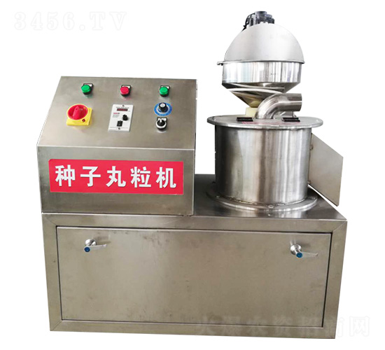 �N�������CRH-325-���A�r(n��ng)�I(y��)