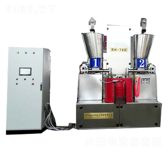 �N�������CRH-700-���A�r�I(y��)