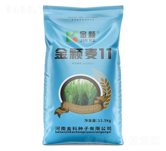 ���w��11-���w-�����r(n��ng)�I(y��)