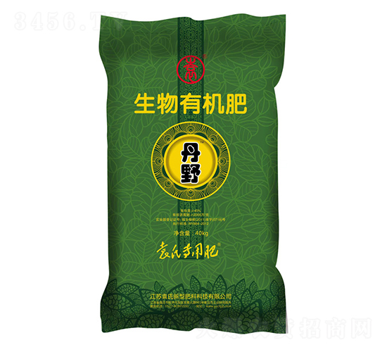 生物有機肥-丹野