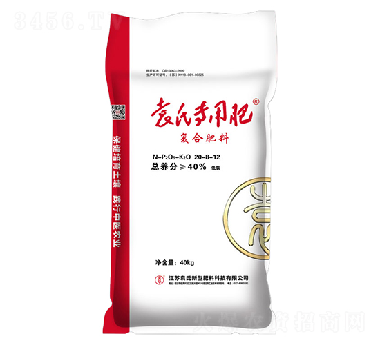 復(fù)合肥料20-8-12-袁氏專(zhuān)用肥