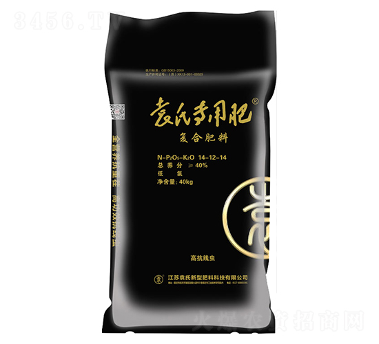 復(fù)合肥料14-12-14-袁氏專用肥