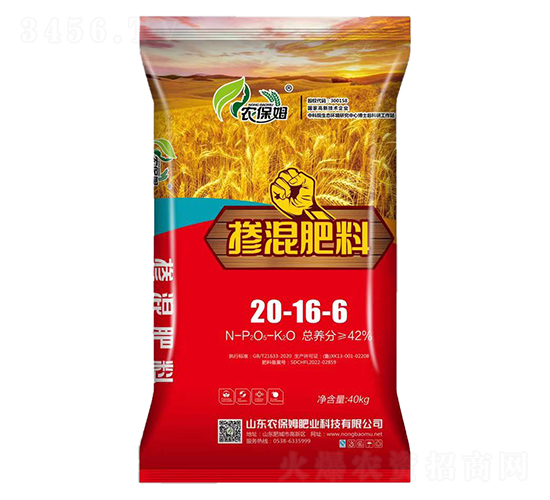 �������20-16-6-�r(n��ng)��ķ