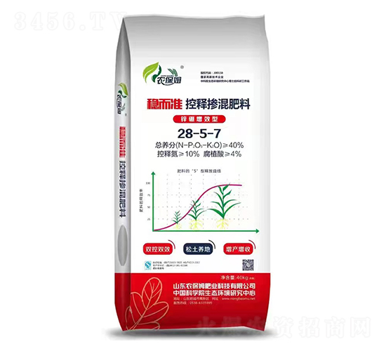 ��(w��n)���ʿ�ጓ������28-5-7-�r��ķ