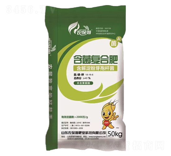 ������(f��)�Ϸ�18-16-6-�r(n��ng)��ķ