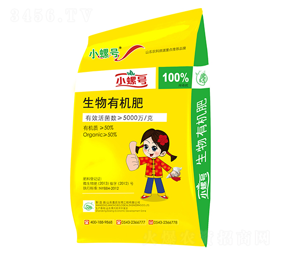 �����ЙC(j��)��-С��̖(h��o)-���r(n��ng)����