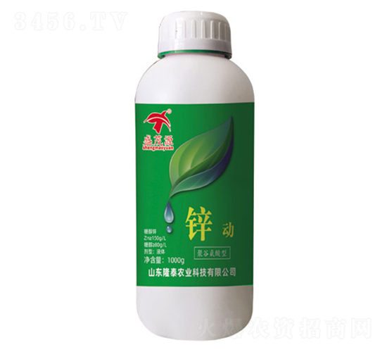 鋅動(dòng)-隆泰農(nóng)業(yè)