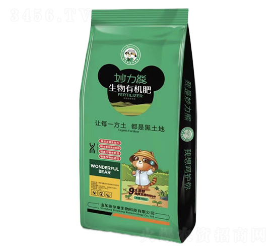 �����������ЙC��-ʩ����