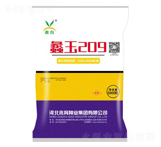 ���209-���׷N��-�����N�I(y��)