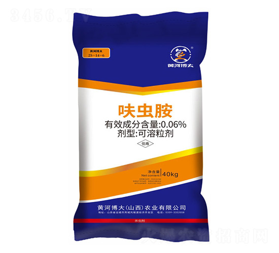 0.06%߻�x��ˎ��25-14-6-�S�Ӳ���-�P���ѷʘI(y��)