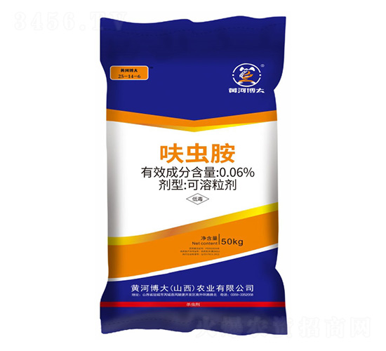 0.06%呋蟲胺藥肥（50kg）25-14-6-黃河博大-凱美佳肥業(yè)