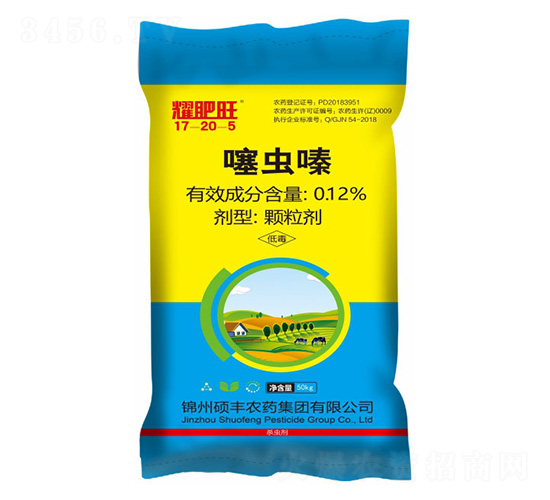 0.12%���x�ˎ�ʣ�50kg��17-20-5-ҫ����-�P���ѷʘI(y��)