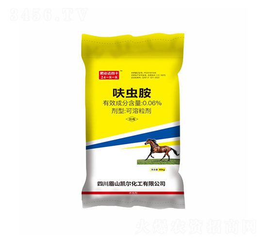 0.06%呋蟲(chóng)胺藥肥24-8-8-肥必達(dá)-凱美佳肥業(yè)