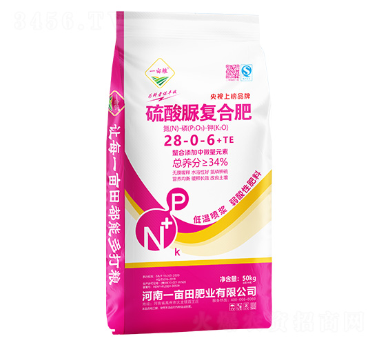 ������ͺϷ���28-0-6+TE-һ���Z-һ����ʘI(y��)