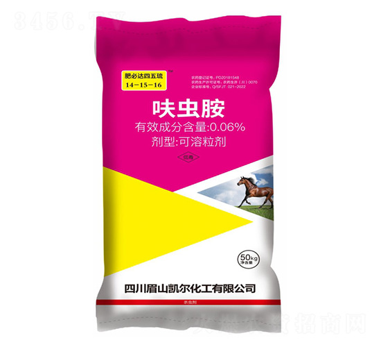 0.06%߻�x��ˎ�ʣ�50kg��14-15-16-�ʱ��_(d��)-�P���ѷʘI(y��)