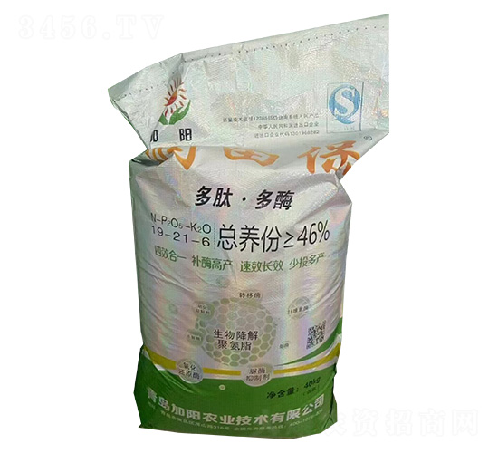 ���ġ���ø�������19-21-6-���ﱣ-����r(n��ng)�I(y��)