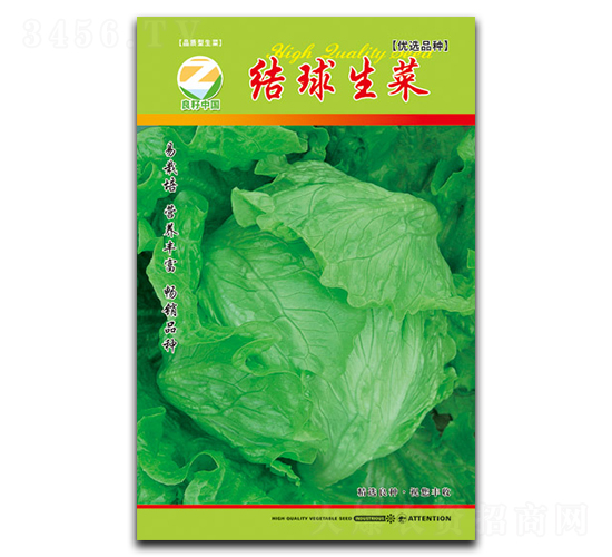 �Y(ji��)�����˷N��-�����r(n��ng)�I(y��)