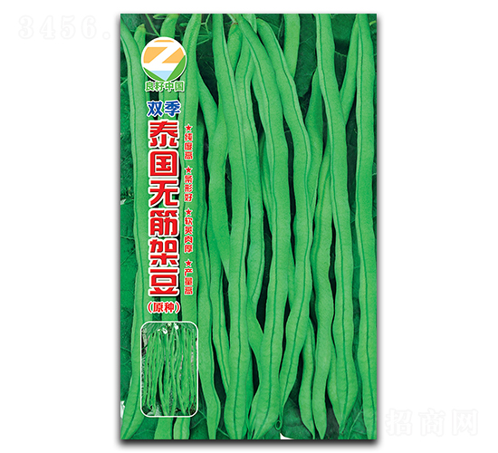 泰國無筋架豆-架豆種子-良籽農(nóng)業(yè)