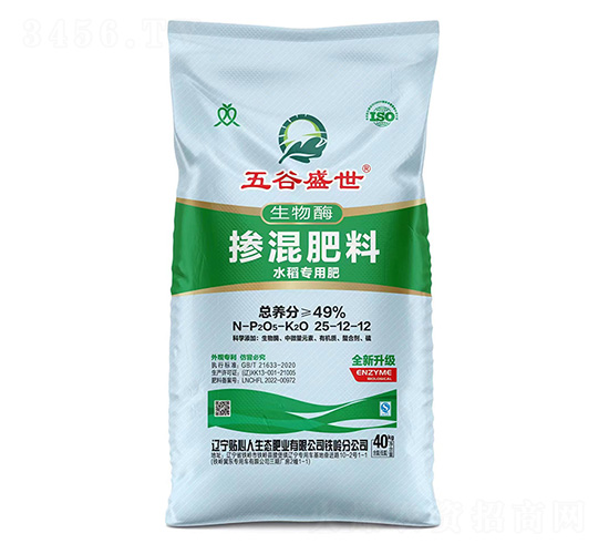 ˮ����(zhu��n)�Ó������25-12-12-���ʢ��-�N���˷ʘI(y��)