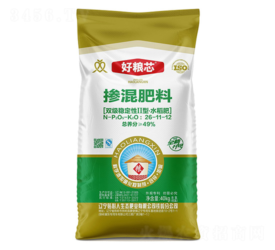 雙級穩(wěn)定性II型·水稻專用摻混肥料26-11-12-好糧芯-貼心人肥業(yè)