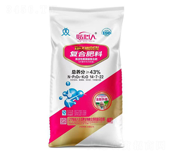 �R��팣�ÏͺϷ���14-7-22-�N���˷ʘI(y��)