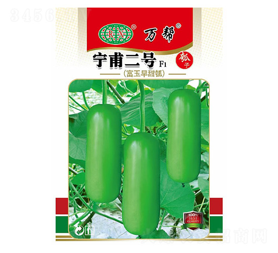 寧甫二號-萬邦種業(yè)