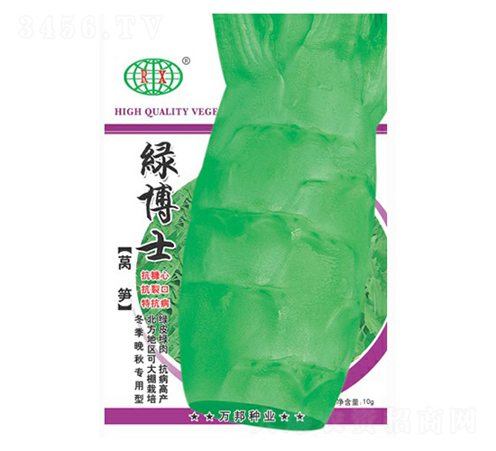 綠博士萵筍-萵筍種子-萬(wàn)邦種業(yè)