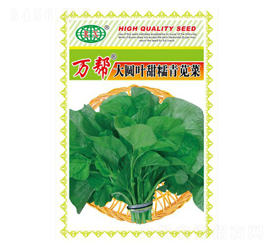 �f�ʹ�A�~��Ŵ���{�˷N��-�f��N�I(y��)