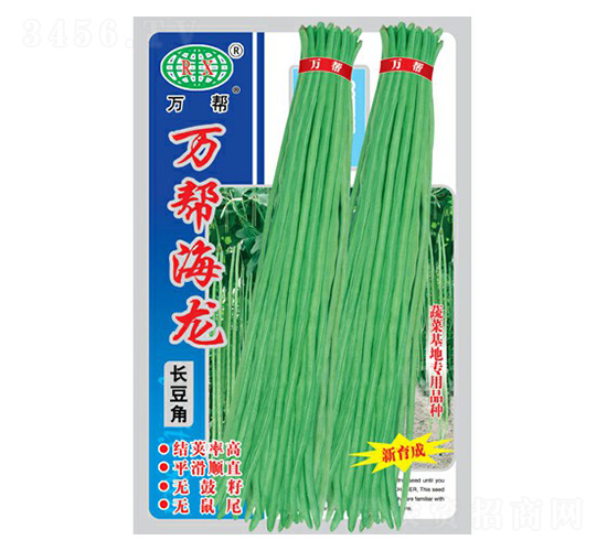 �f�ͺ��������N��-�f��N�I(y��)