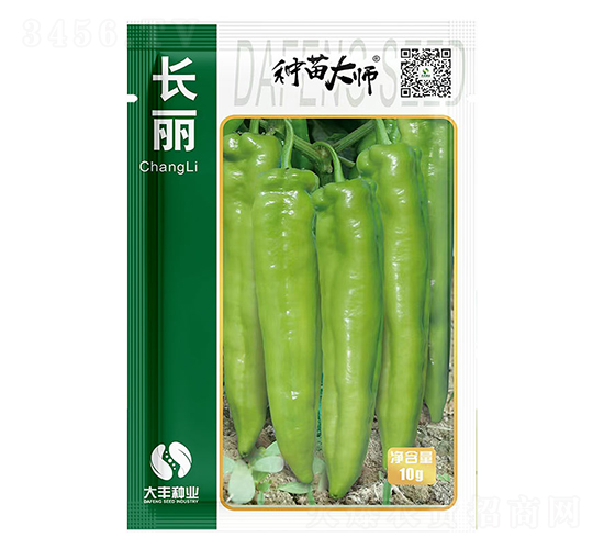 長(zhǎng)麗-辣椒種子-大豐種業(yè)