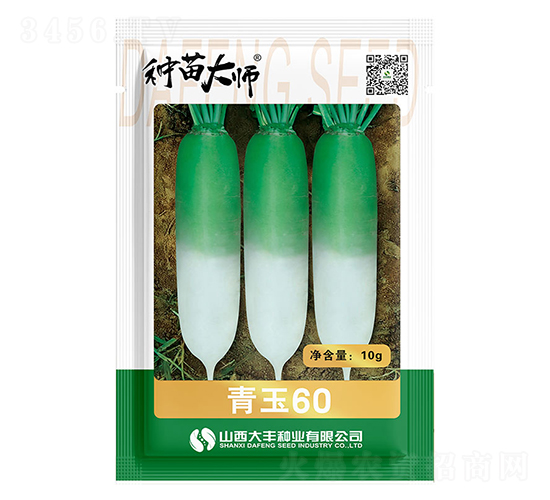 ����60-�}���N��-���S�N�I(y��)