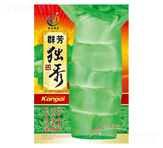 Ⱥ����(d��)��-�n�ķN��-���ؿƼ�