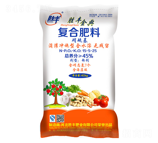 �ι��_ʩ��ȫˮ���������(f��)�Ϸ���15-5-25-���S���-���S�ʘI(y��)