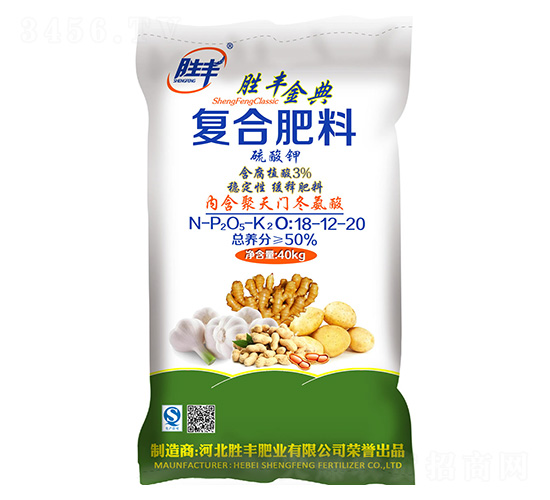 ����⛏�(f��)�Ϸ���18-12-20-���S���-���S�ʘI(y��)