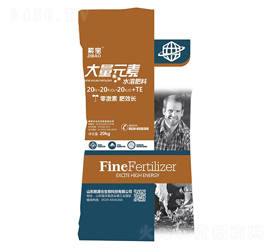 ����Ԫ��ˮ�ܷ���20-20-20+TE-�ό�-�Z�M�}(c��ng)����